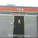 은어화장실 이미지