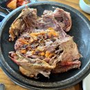 견달산로 | 일산 야구장농원 | 고양 일산 오리진흙구이 맛집 내돈내산 솔직 추천후기