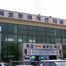 부곡파출소~부곡사거리 이미지