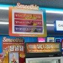 GS25 부산시티점 이미지