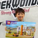 초롱태권도장 이미지