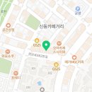 미스터 복싱 짐 신동점 이미지