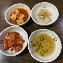 제주집2011