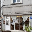 레스트인무드 | 【아차산역】맛있는 레터링 케이크 선물은 레스트 인 무드