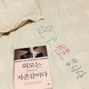 금산농부