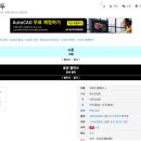 하곡 | 철학자 덕질하기 : 하곡(霞谷) 정제두(鄭齊斗)