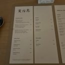 실재계 | (대구 중구) 대구 경상감영길 조용한 카페 실재계