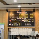 경원해물찜 이미지