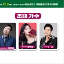 알프스팜피아