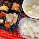 서군산낚시