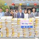 금안사 신문고뉴스