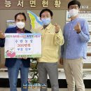 수란농장 이미지