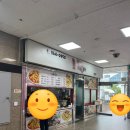 볼빨간분식 이미지