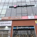 피우리헤어살롱 | 달서구 머리 추천 , 대구 대천동 ‘ 피우리헤어살롱 ’ 만족도 200%