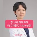 동림패키지