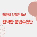 수일고등학교 이미지