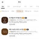 교동면옥 신천점 이미지