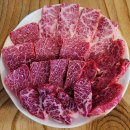 돈내고웃소 정육식당 | 전현무계획3 삼전동 부농정육식당 한우특수부위 주차 예약 콜키지