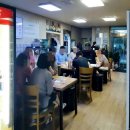 명가돌곱창 이미지