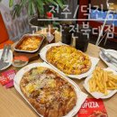 CU전북대점 이미지