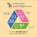 세종대왕어린이서점세종어린이서점 이미지