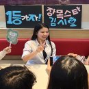 장목예술중학교 이미지