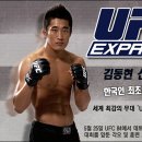 (주)금정토건 이미지