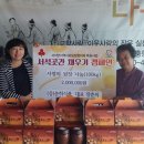 춘희식품 네이버블로그