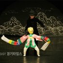 국악인형극 덩덩쿵따쿵 이미지
