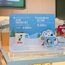 디엔비디자인 | 크리스피크림도넛 스누피, 크리스마스 에디션 머그 추천