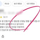 아떼꼬떼 동물병원 이미지