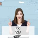 하늘멍가 이미지