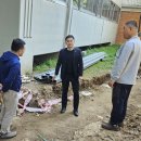 강일정비 이미지