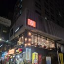 카페라또 - 은평구 진관3로 33 | [은평구] 구파발역 걸어서 5분 "카페라또" 방문 후기 (무료주차 가능)