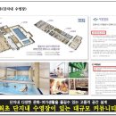 율하고등학교 이미지