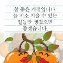 정병공인중개사사무소 이미지