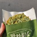 대전역 일찍 여는 카페 윈터커피로스터스 좌식 북카페