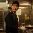 지훈세탁소 이미지