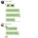 이종열 | 10월? 잘 지냈는지 장 담모한다