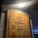 쥬니파스타 이미지