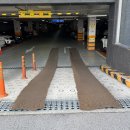 월동기 점검) P1 지하주차장 입구 야자매트 설치 이미지