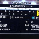 에이스안경 이미지