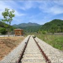 문경 철로자전거(가은역) 이미지