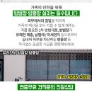 최돈순안과의원 네이버블로그