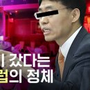 파라다이스의원 이미지