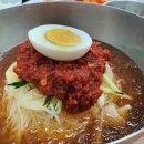 금정밀면