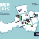 신목로7길 이미지