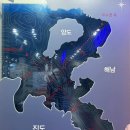 수련산방 | &#34;진도군 운림산방으로 마실 가요~!&#34; (영암군 시니어 클럽)