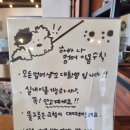 올댓멍즈 네이버블로그