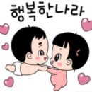 해처럼어린이집 이미지